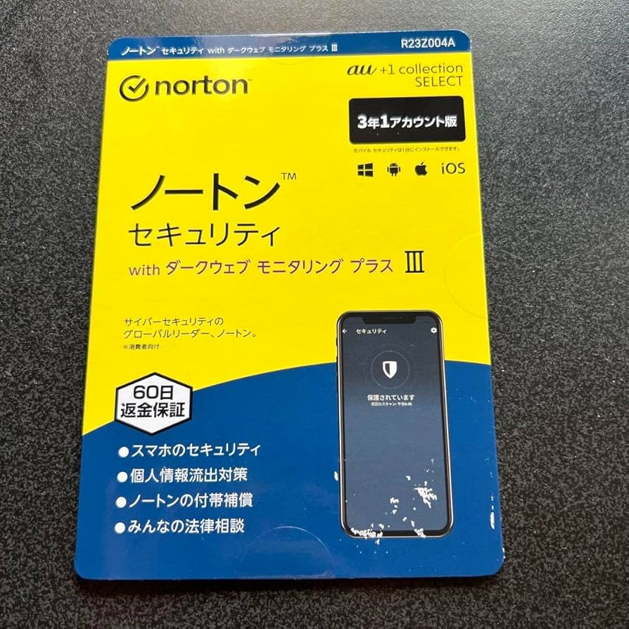ノートンセキュリティwith ダークウェブ　モニタリング　プラスⅡ au限定】ノートン セキュリティ with ダークウェブモニタリング プラス