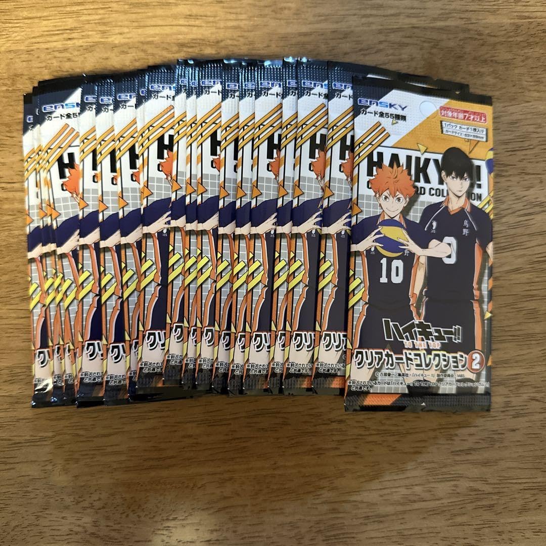 Amazon.co.jp: ハイキュー!!クリアカードコレクション2 : ホビー