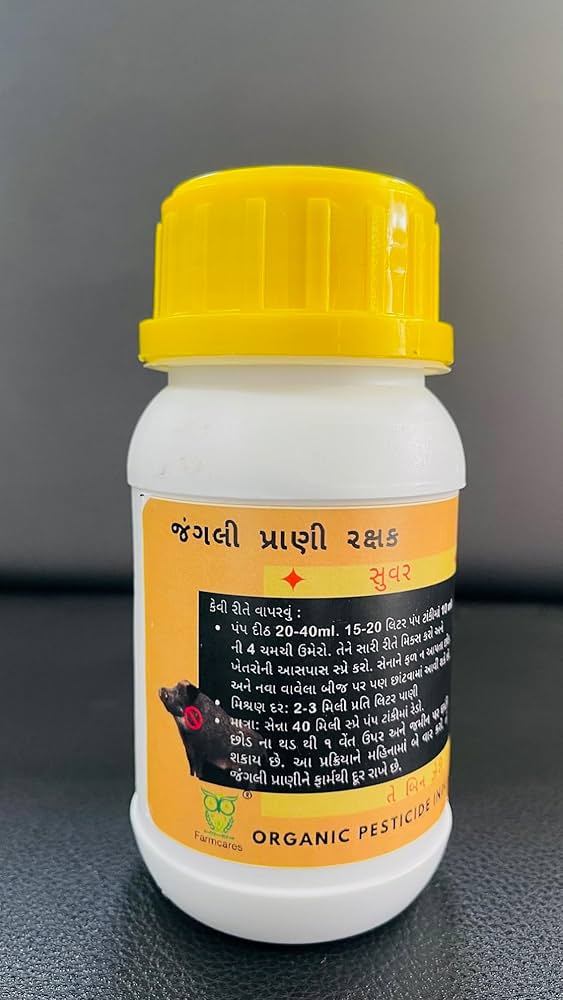 Farmcares SENA Wild Boar-Pig Wild Animals Repellent (250ml