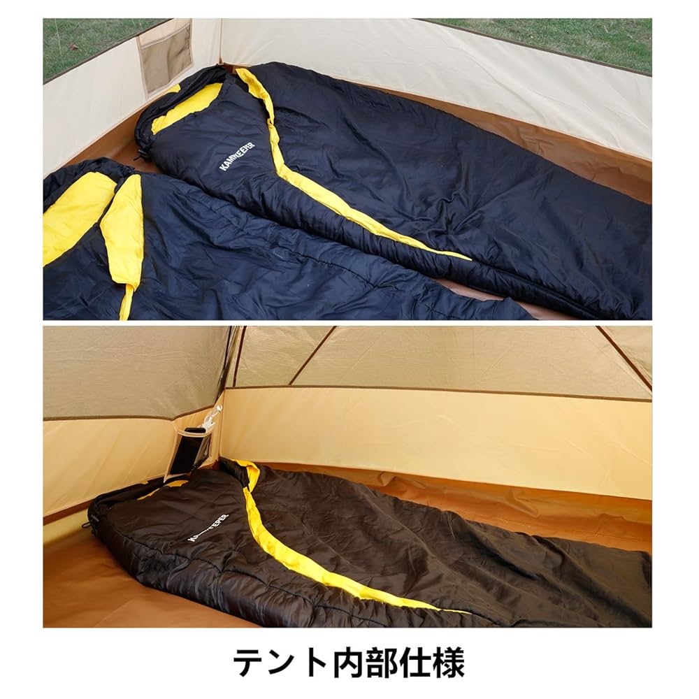 Amazon.co.jp: UNP テント 1-2人用 キャンプテント グランド