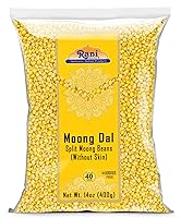 Vista 27 de Rani Moong Dal (frijoles mungos divididos sin piel) Lentejas indias 32 onzas (2 libras) 32.03 oz ~ Todo natural Apto para gluten Sin OMG