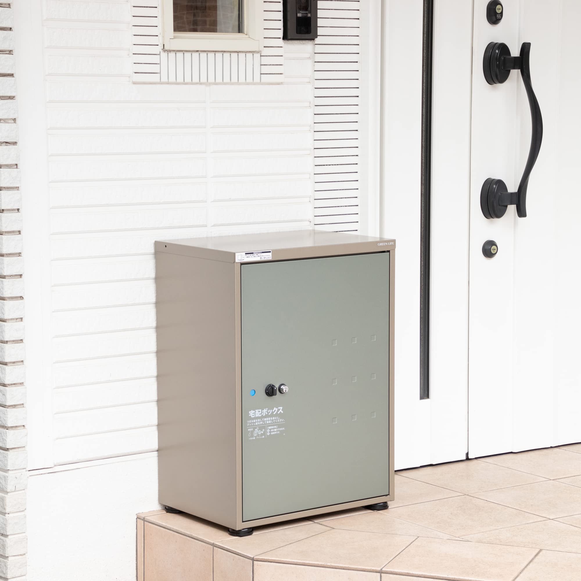 Amazon.co.jp: 【EC限定】グリーンライフ 宅配ボックス 完成品 大容量