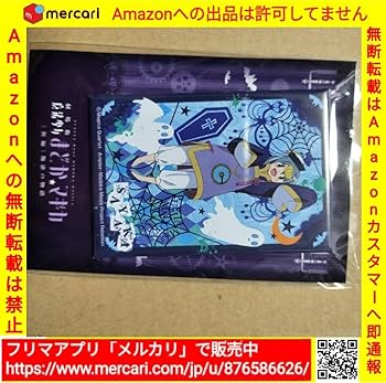 ローソン限定 魔法少女まどか☆マギカ ハロウィン スクエア缶バッジ 全６種セット Amazon.co.jp: ローソン限定 魔法少女まどか☆マギカ ハロウィン