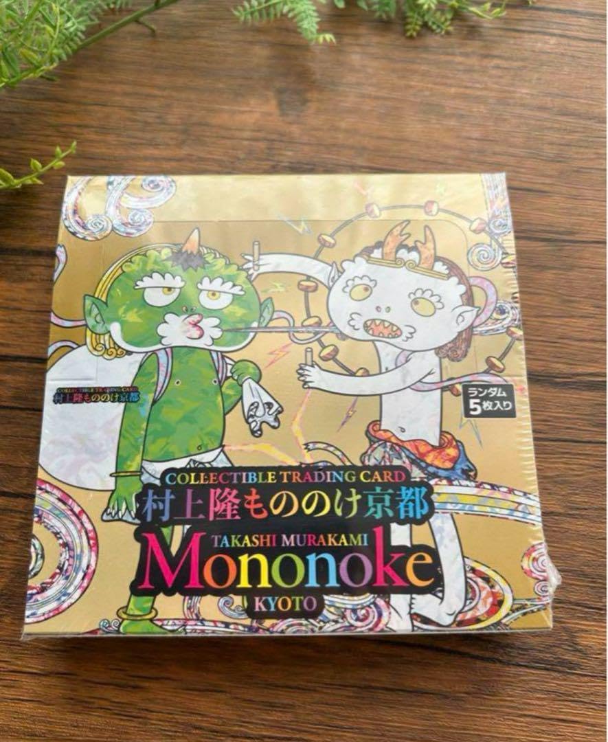 Amazon.co.jp: もののけ京都 シュリンク付き1BOX サプライ4点セット 計 