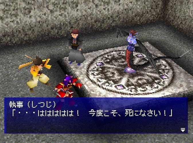 Amazon | ラグナキュール | ゲームソフト