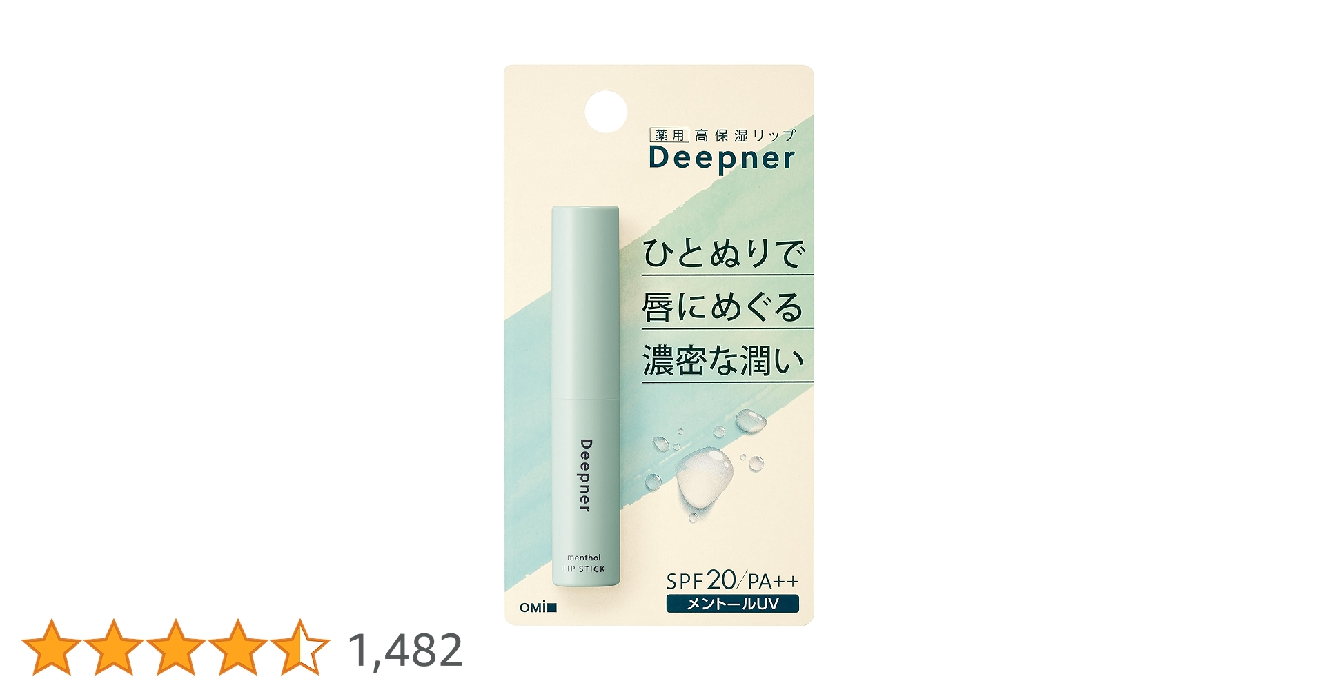 リップケア @umkdana Amazon.co.jp: 【医薬部外品】近江兄弟社 メンターム ディープ