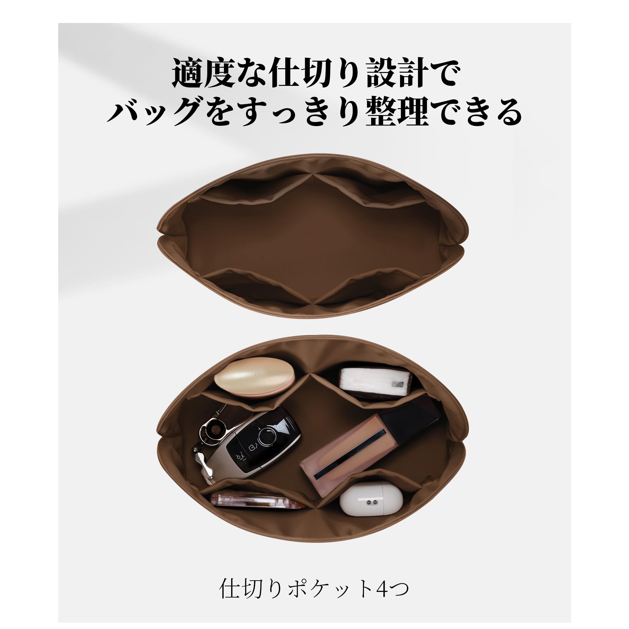 Amazon.co.jp: KINGS IN BAG バッグインバッグ サテン素材 軽量 小さめ