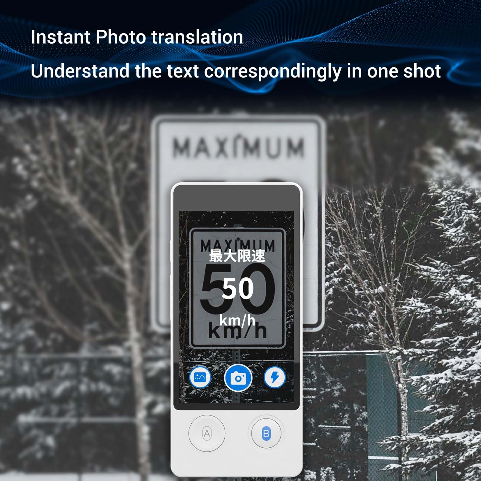Amazon.com : Wooask Offline Translator Device W12 144 Languages 98