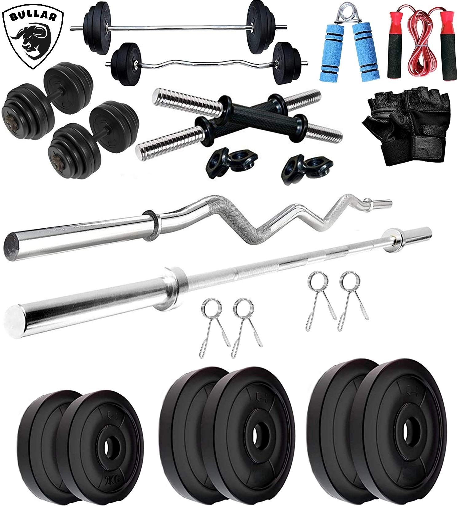BULLAR Home Gym Set, Home Gym Combo, Home Gym Equipments for Men, Home Gym Kit with 40Kg Weight Plates, 5ft Straight Rod and 3ft curl Rod, 1 Pair Dumbbell rods & Accessories (B08J7M59G1) Amazon Price History, Amazon Price Tracker