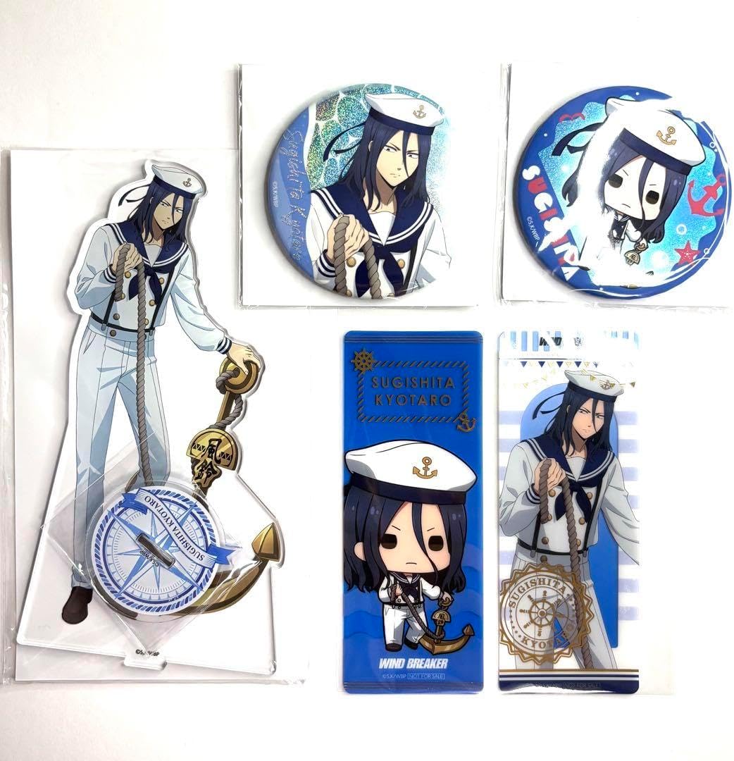 新品未使用 杉下3種 ウィンドブレイカー SEGA限定①
