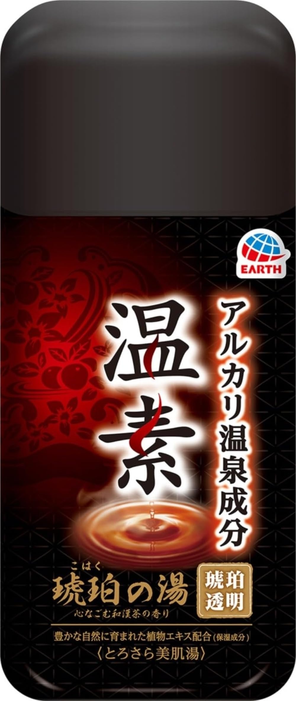 Amazon | 【医薬部外品】温素 入浴剤 琥珀の湯 [600g] | 温素 | バス
