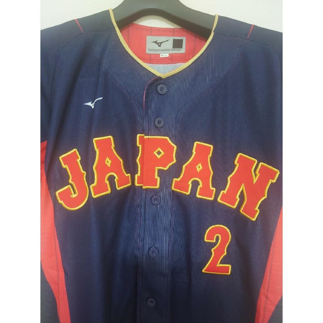 Amazon.co.jp: 源田壮亮 侍ジャパン ユニフォーム M ビジター WBC 埼玉 