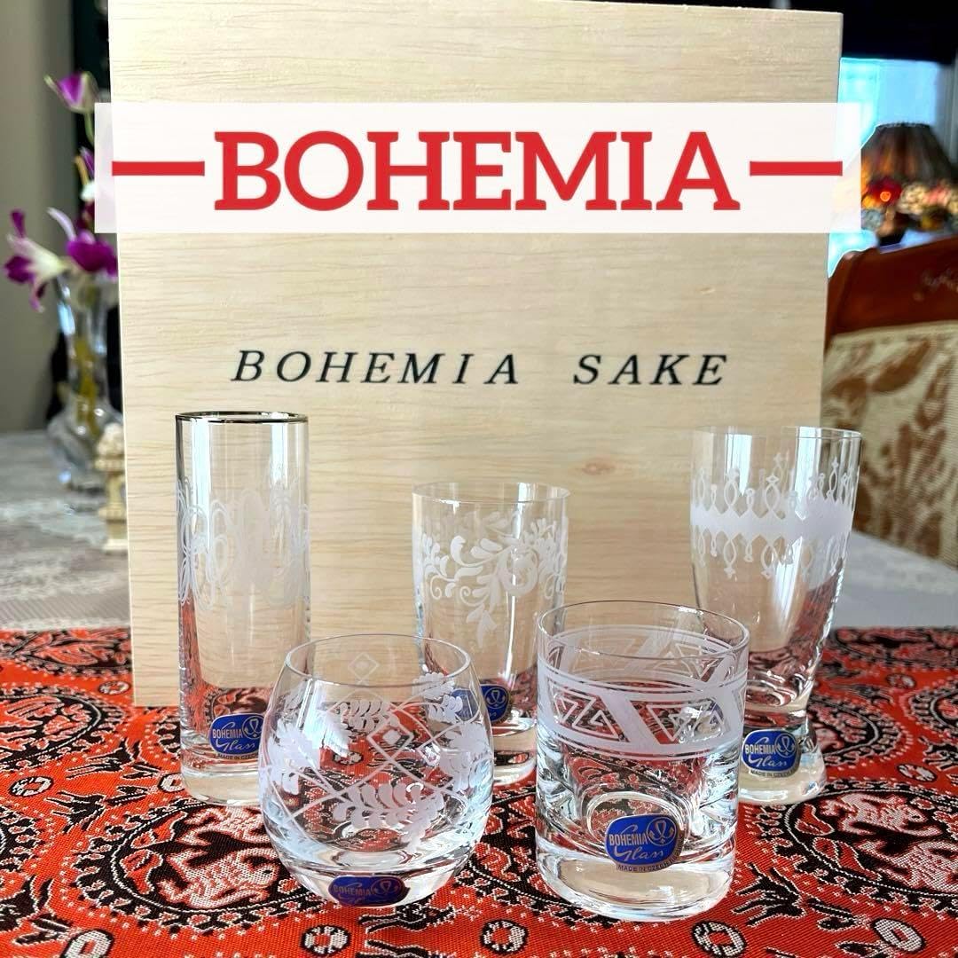 バーリカーズ グラスバッグ