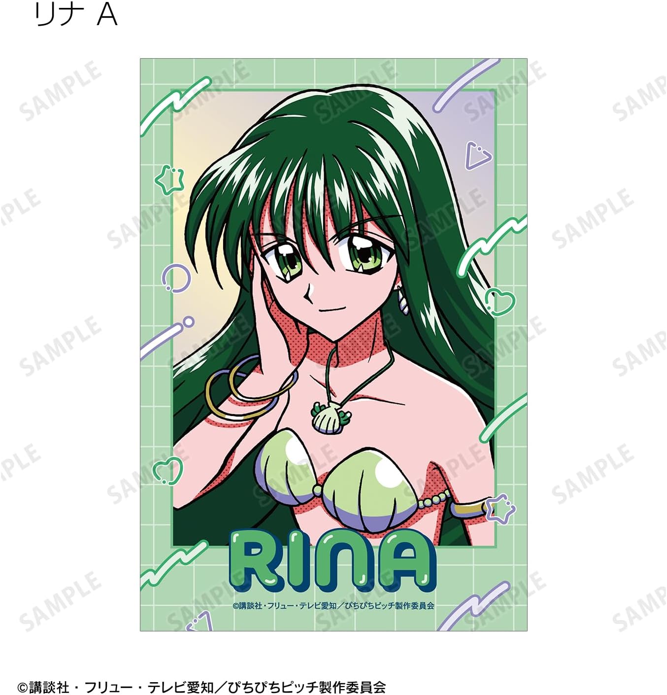 Pitchi Pitchi Anime Trading Cards Box of 6