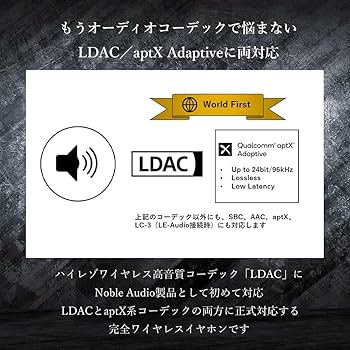 Amazon.co.jp: Noble Audio イヤホン FALCON MAX NOB-FALCONMAX
