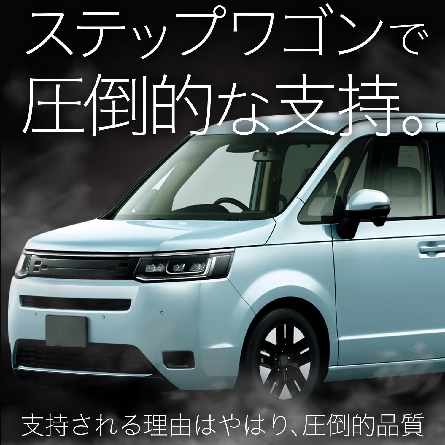 Amazon | 【純正を超えた】 趣味職人 フロアマット タフトマット 