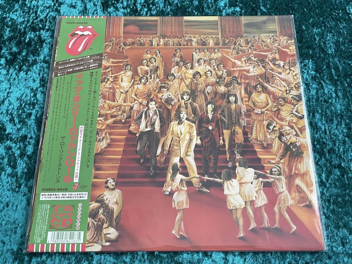 【完全初回限定盤】ローリング・ストーンズ/でかジャケCD 5タイトルセット Amazon.co.jp: ☆ザ・ローリング・ストーンズ☆でかジャケCD