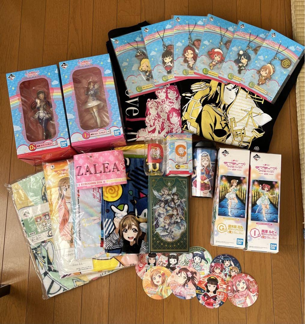 Amazon.co.jp: ラブライブ ラブライブサンシャイン グッズセット売り 