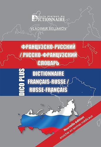 Dictionnaire Dico plus français-russe/russe-français