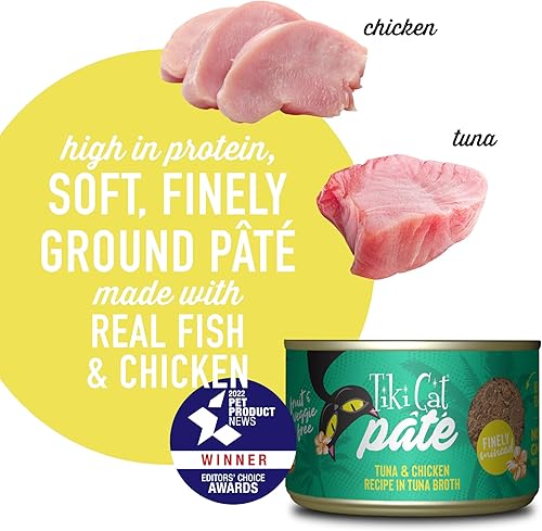 Miniatura 5 de Tiki Cat Luau Pate, receta de atún y pollo Ahi en condimento de pollo, nutrición equilibrada sin granos, comida enlatada húmeda para gatos, para