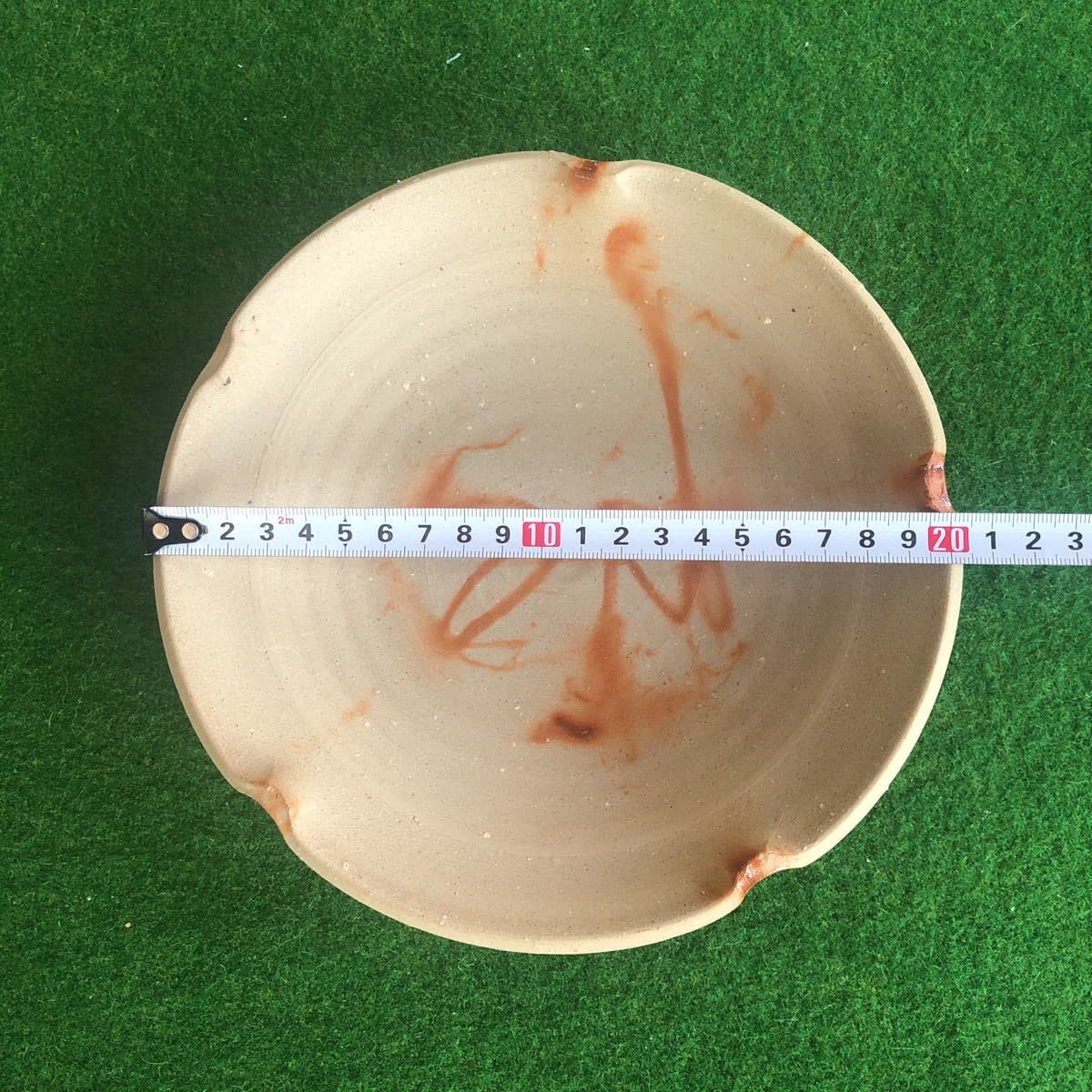 備前焼 鉢 中鉢 直径約20センチ 藤原史暁作 緋だすぎ名工 共