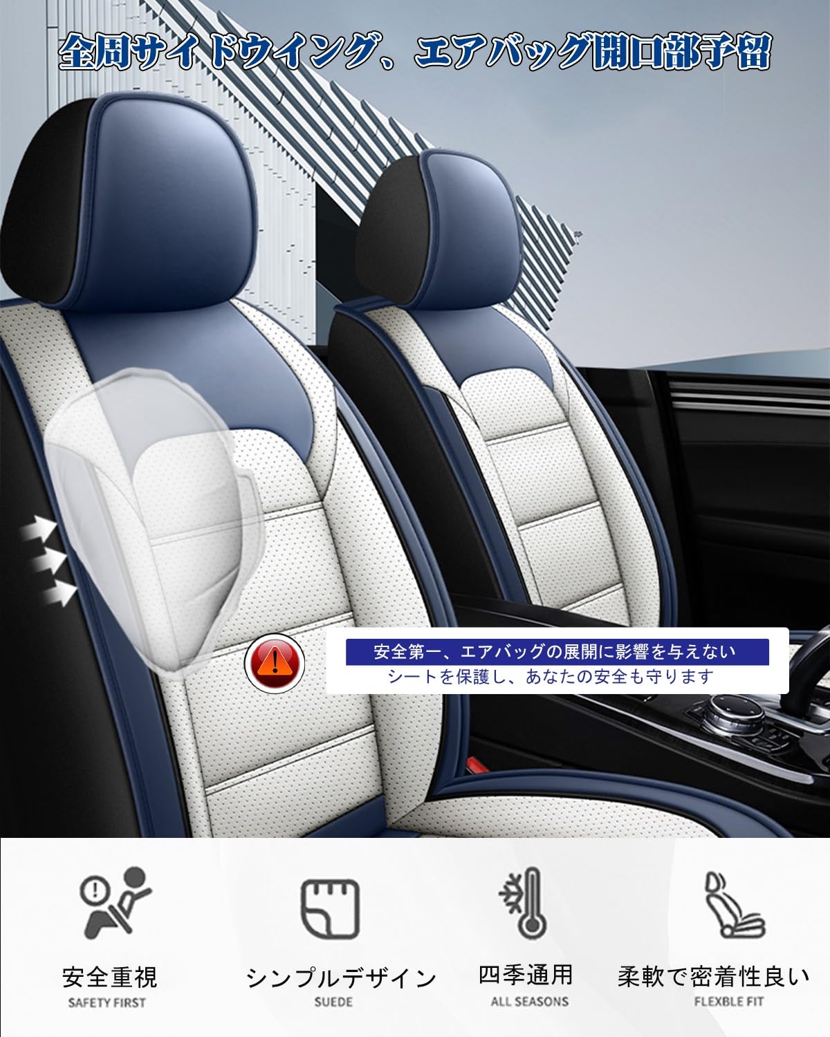 Amazon | ホンダ フリードスパイク DBA-GB3 DBA-GB4に適用車用シート