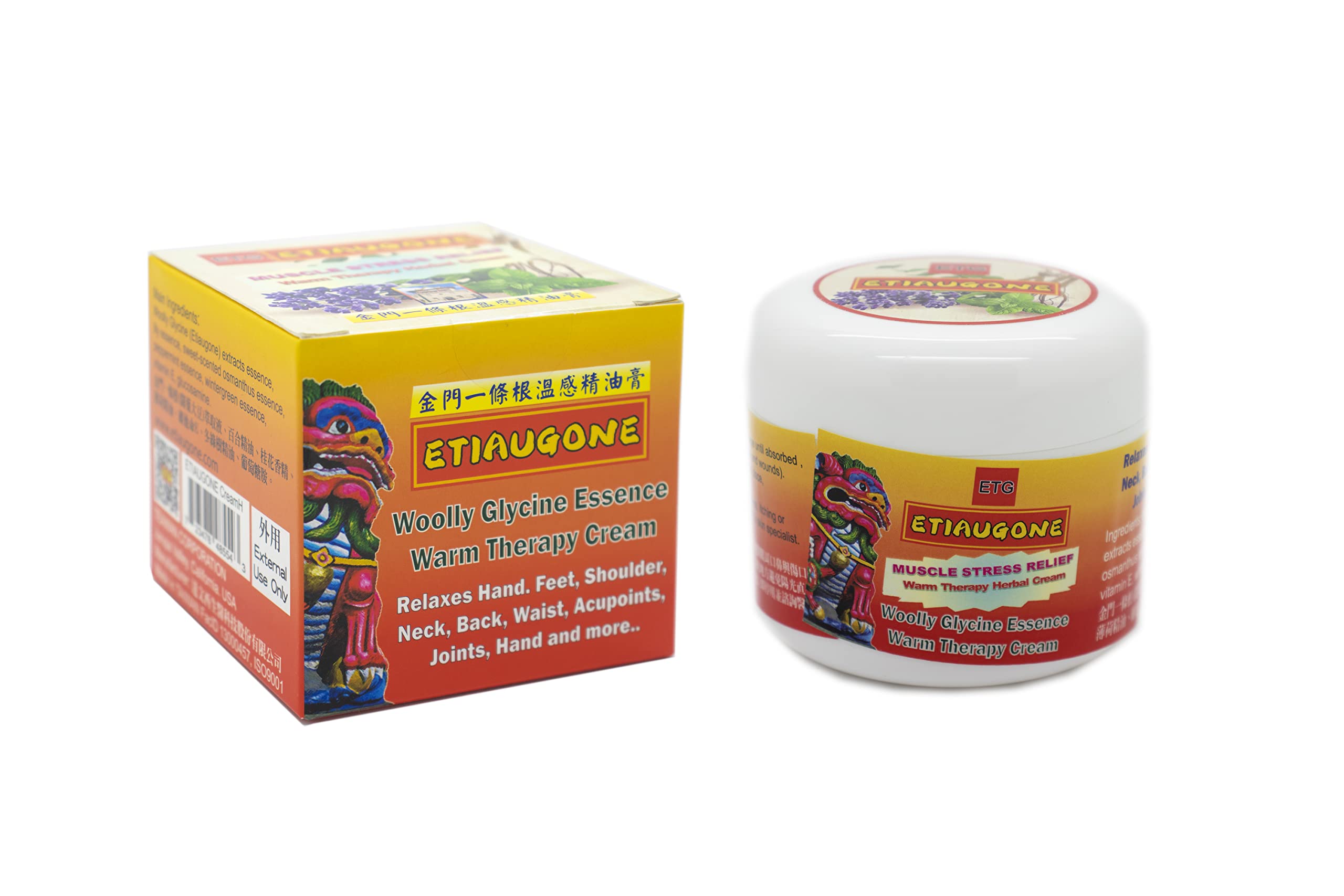 ETIAUGONE 3.5oz Hot Therapy Ointment Cream 100gram - ETG 一條根 熱療 溫熱乳膏