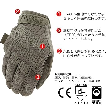 Ma~.comさん専用 ZEXEL FUEL INJECTION PUMP CORE MEO 15066 , 07492-2162