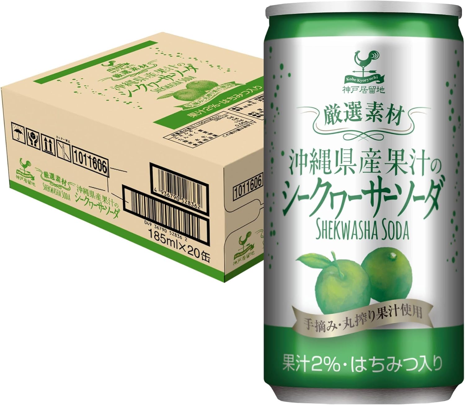 -5%【¥1,002 (¥50/本)】◤神戸居留地 厳選素材 沖縄県産果汁のシークワーサーソーダ 缶 185ml ×20本