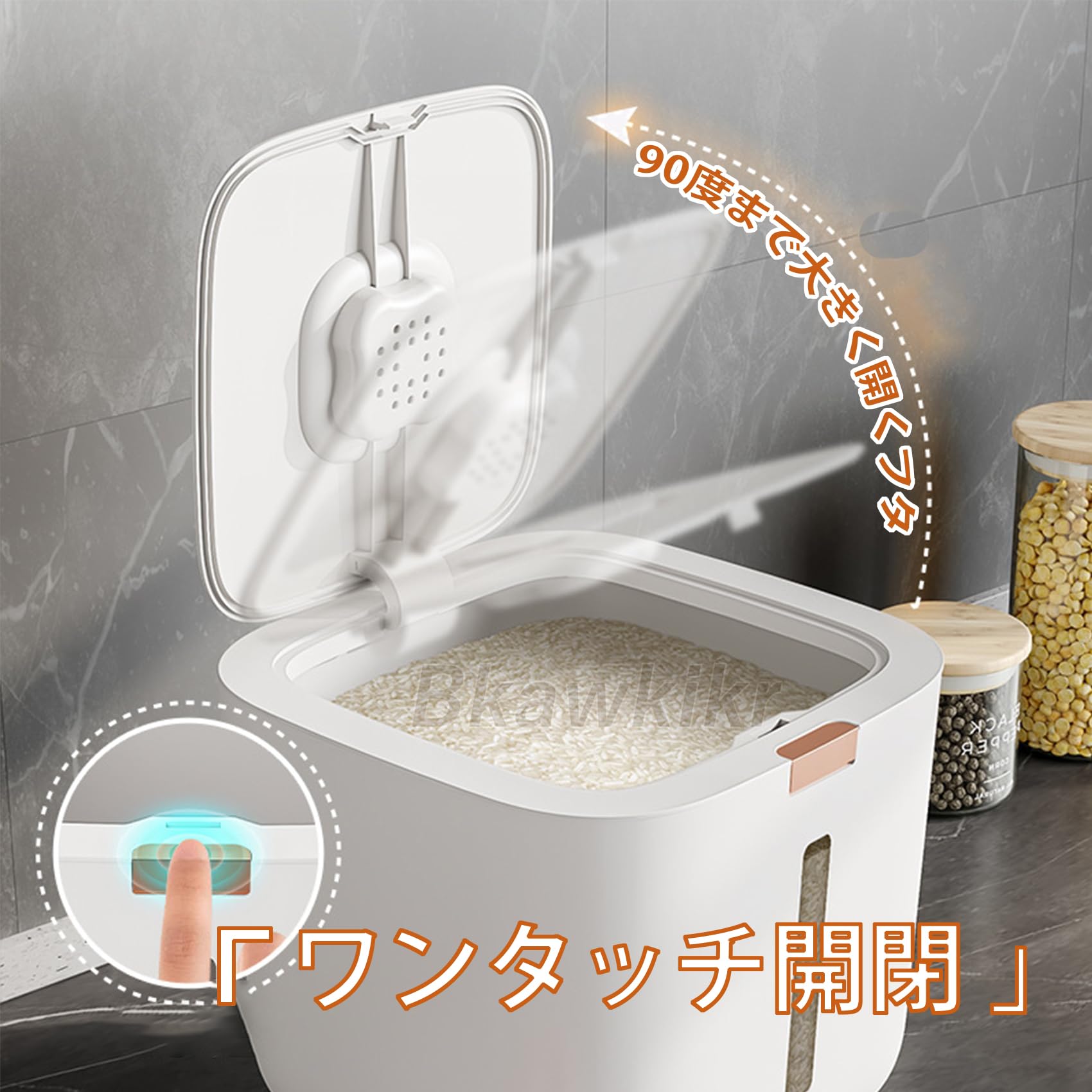 Amazon｜米びつ 保存容器 密閉 防虫 5kg 10kg 大容量 お米ケース 計量