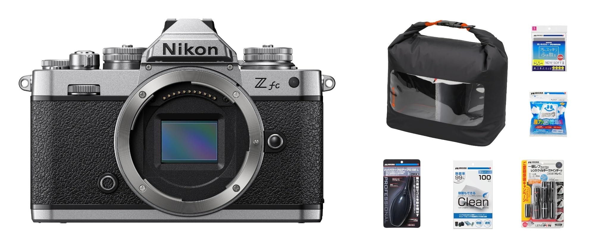 Amazon | Nikon ミラーレス一眼カメラ Z fc ボディ Zfc シルバー＋