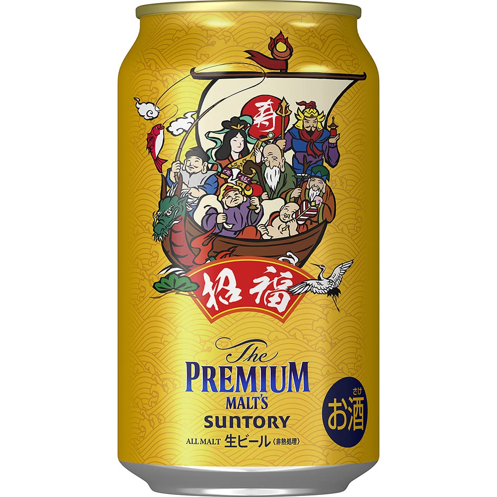 Amazon.co.jp: 【七福神デザイン缶】ザ・プレミアム・モルツ