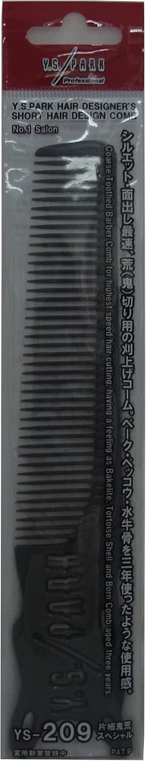Y.S. Park, Comb (205 mm) - Pack Size: 1