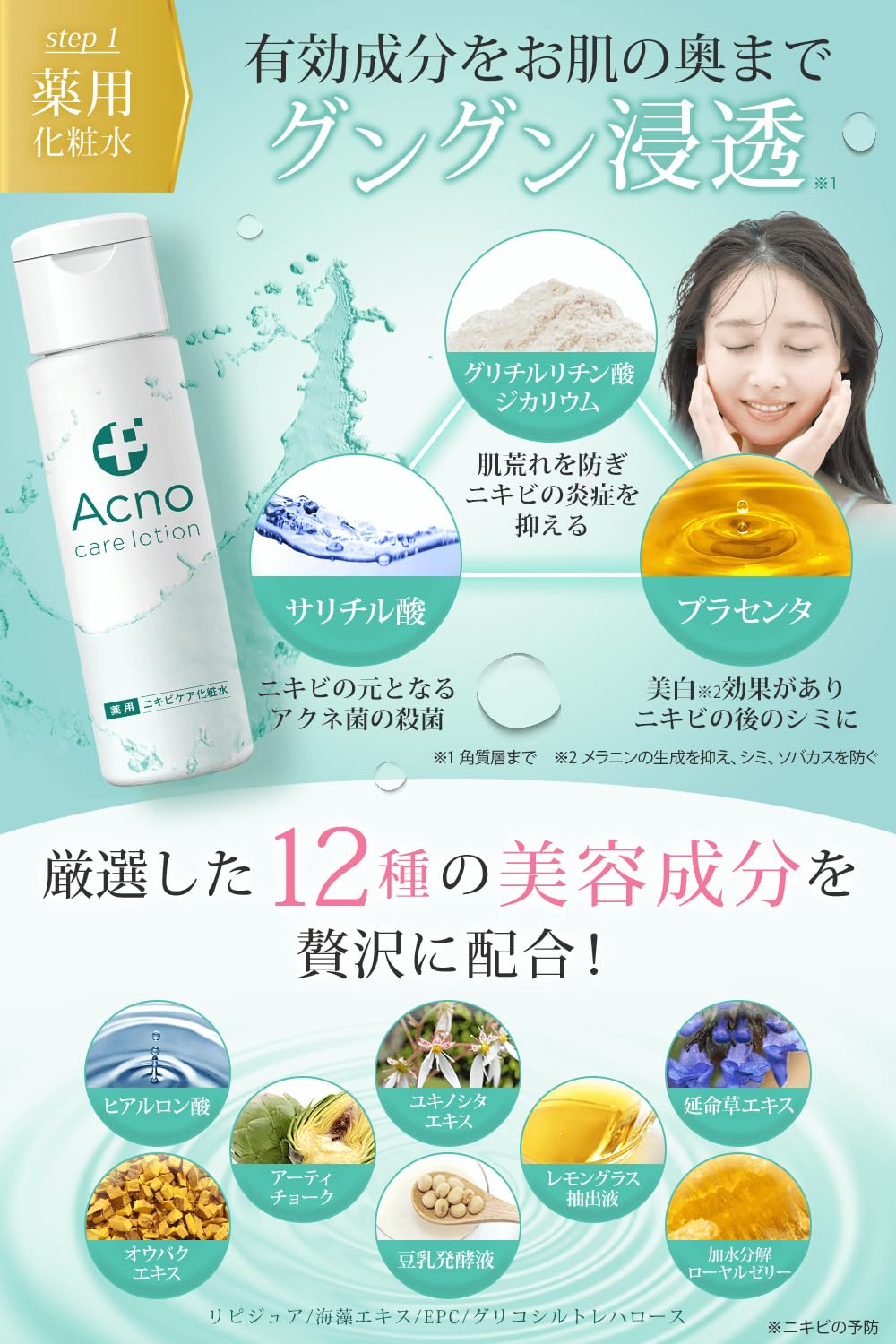 cleos シャンプー & トリートメント セット　詰め替えセット cleo's クレオズ シャンプー トリートメント 詰め替えセット 【公式通販】