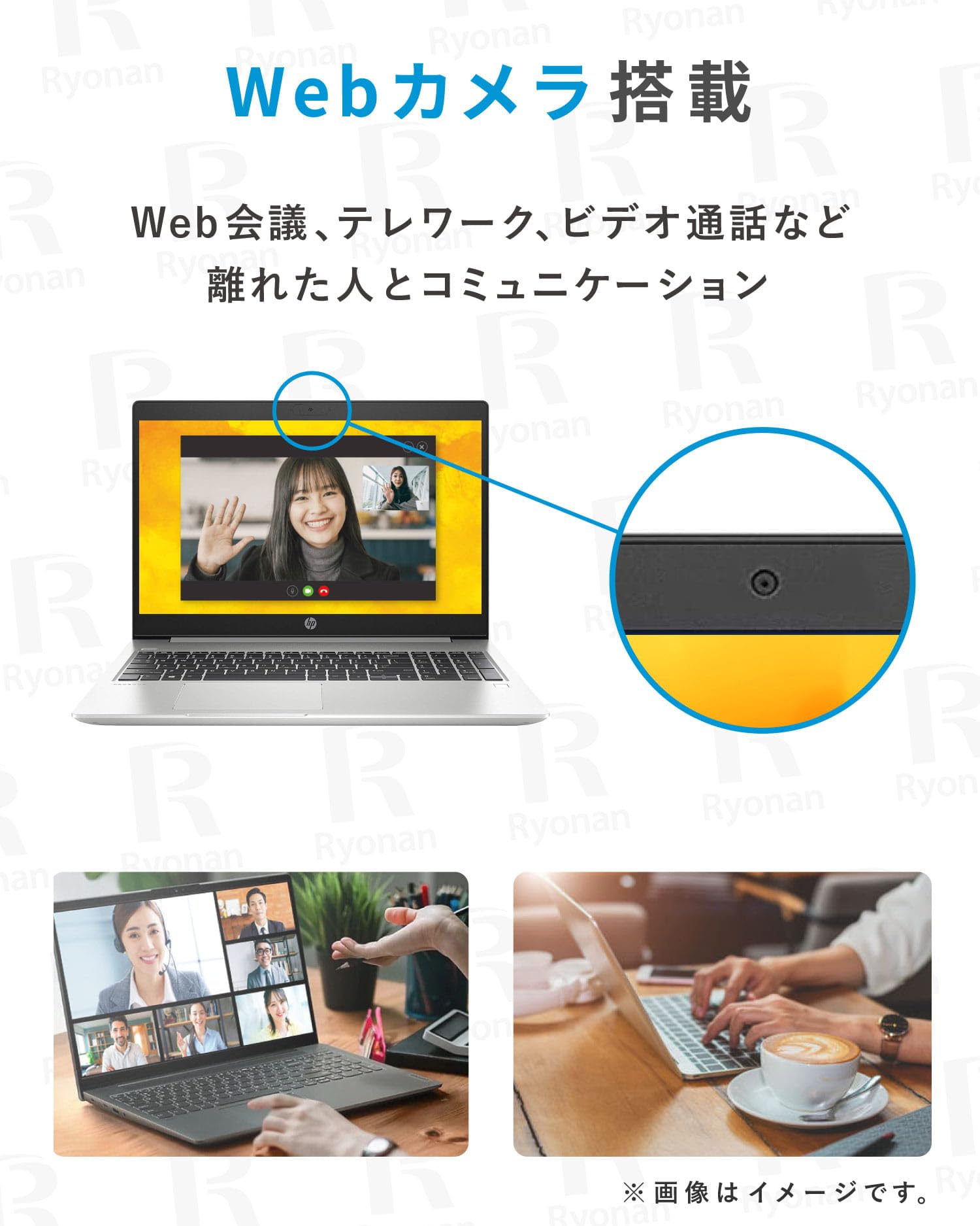 Amazon.co.jp: 【整備済み品】 【Win11、MS Office 2024 H&B搭載】HP