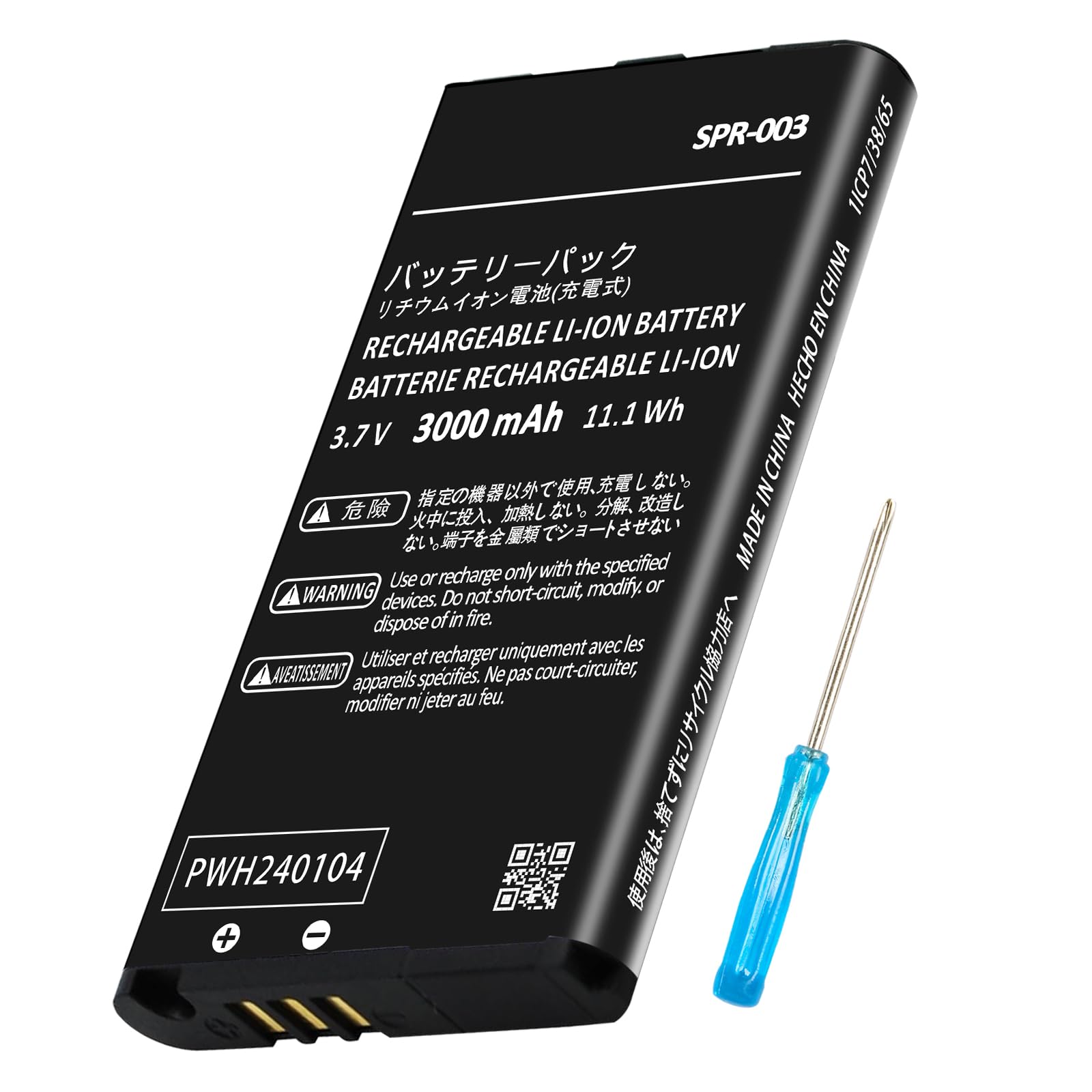 SPR-003 Batterie pour console de jeu Nintendo 3DS XL New 3DS XL LL 3000 mAh Li-ion 0 cycle interne New Upgrade Batterie de rechange pour console de jeu Nintendo Switch SPR-003 Batterie avec kit