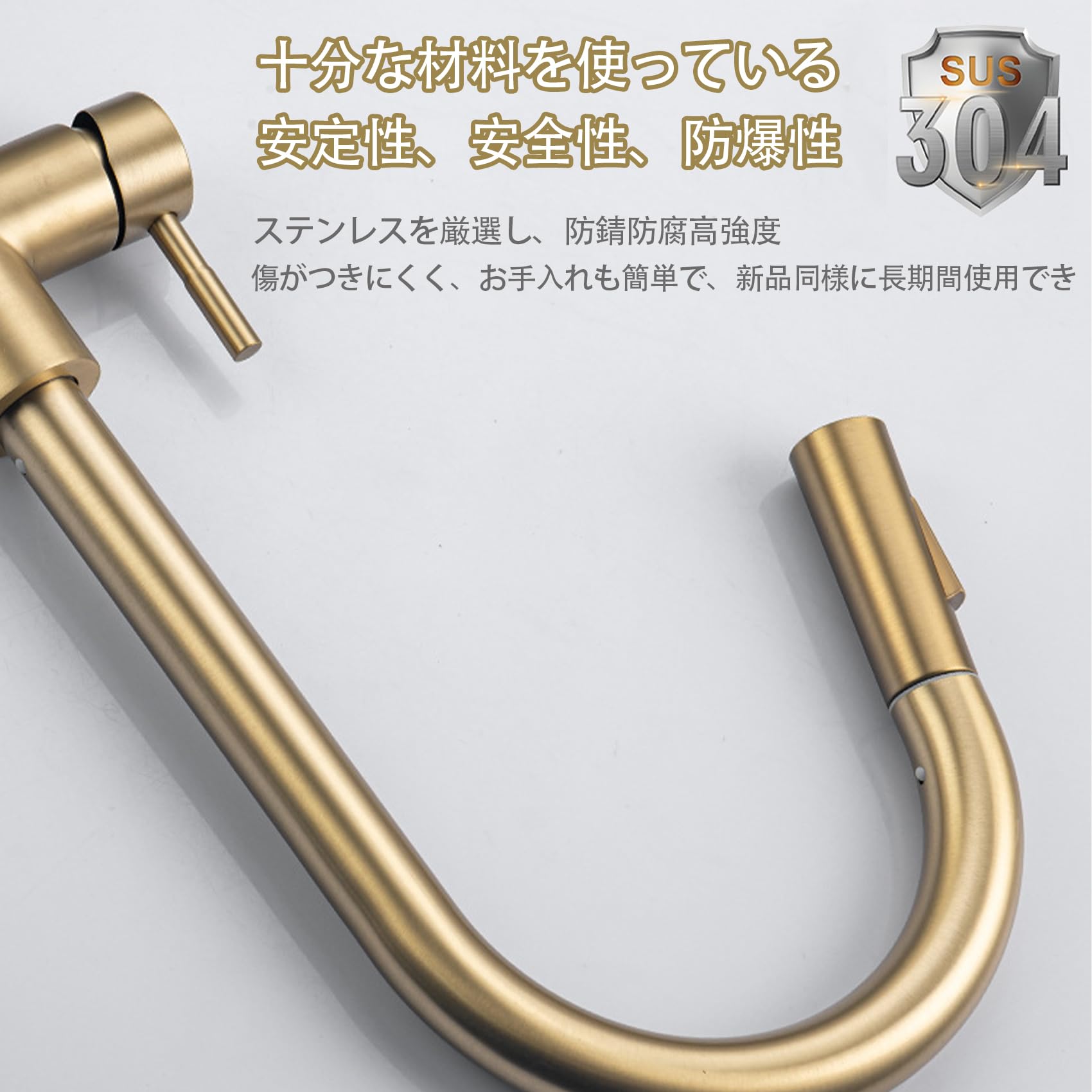 Amazon.co.jp: 水道 蛇口 タッチセンサー水栓 【2024新登場&温度表示