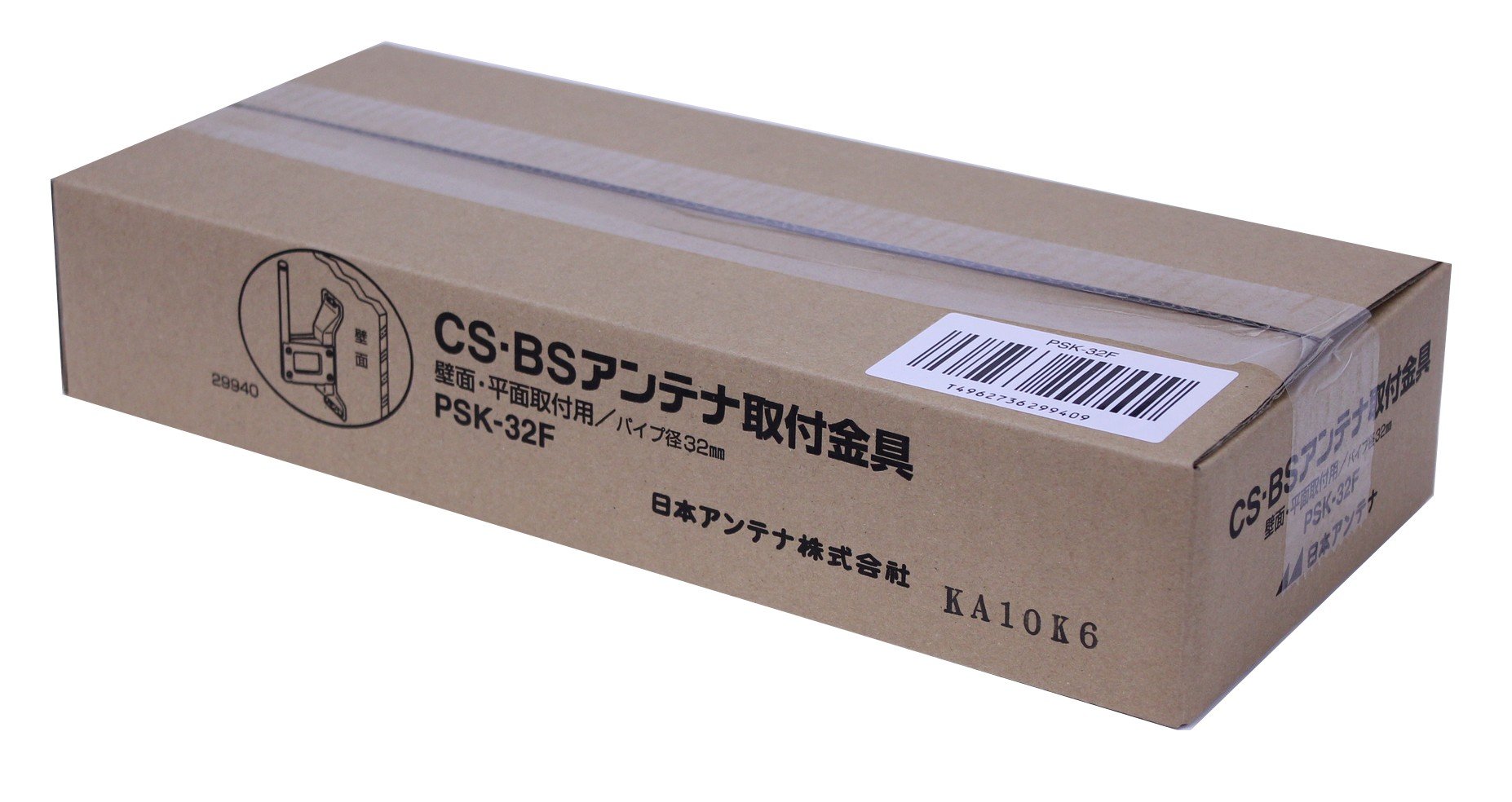 日本アンテナ アンテナ取付金具 平面部用 PSK-32F 新品未開封品 ★ Amazon.co.jp: 日本アンテナ アンテナ取付金具 平面部取付用 PSK-32F
