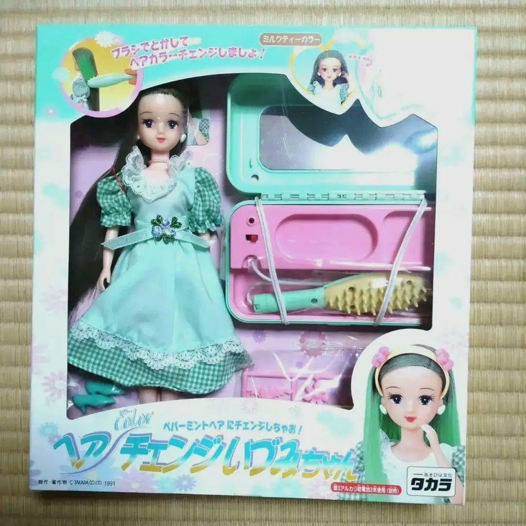 Amazon.co.jp: ヘアーチェンジいづみちゃん : おもちゃ