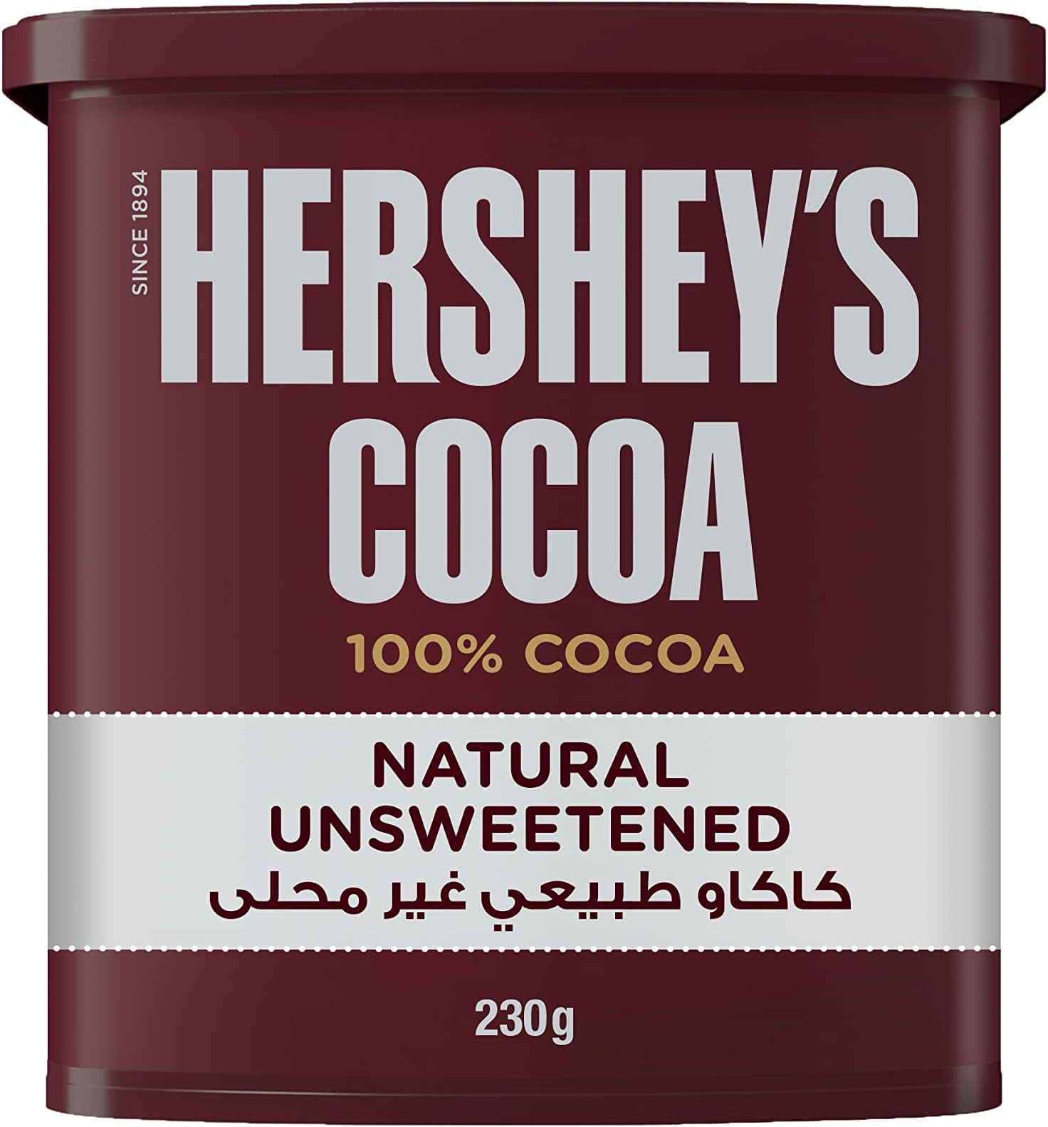 Hershey's Natural Unsweetened Cocoa Powder, 230g
