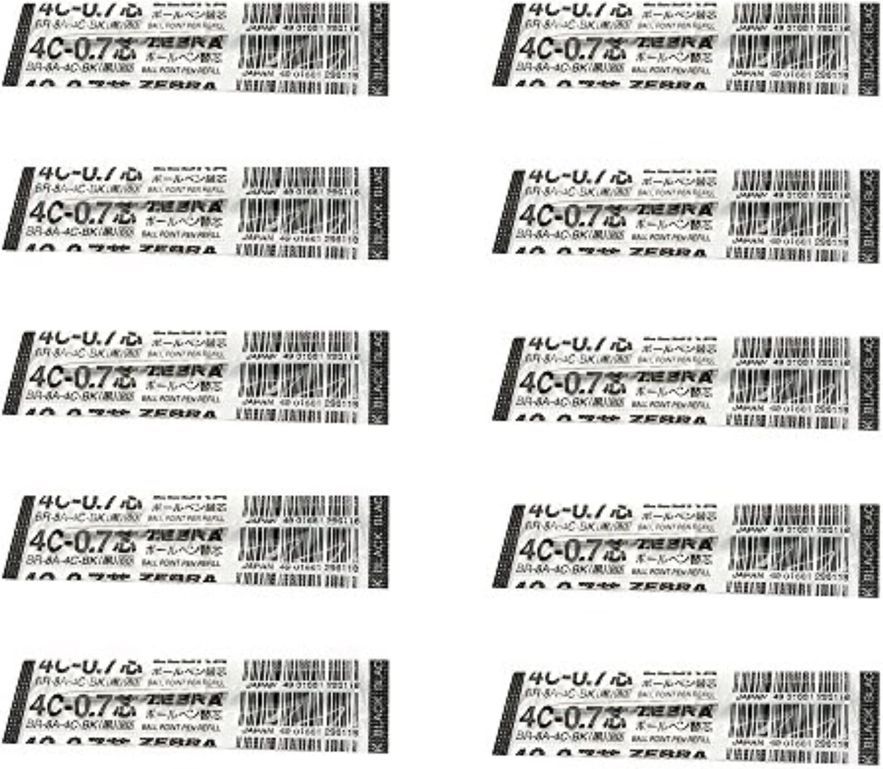 10pcs Zebra 4C-0.7 0.7mm Refill (Box Set) - Black Ink