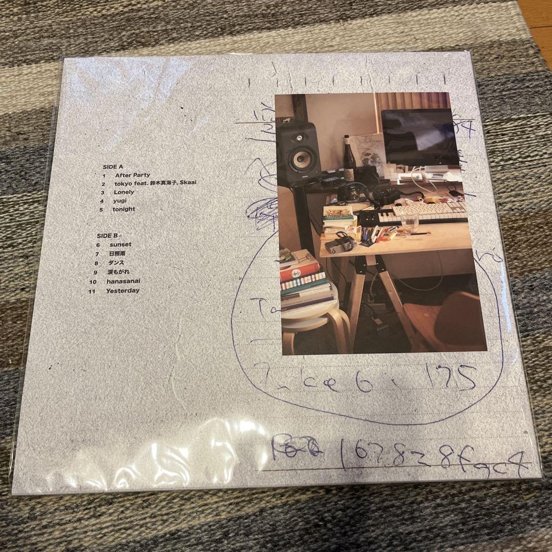 Yonawo House [LP] 1stプレス　クリアヴィナル Yonawo House [LP] 1stプレスクリアヴィナル