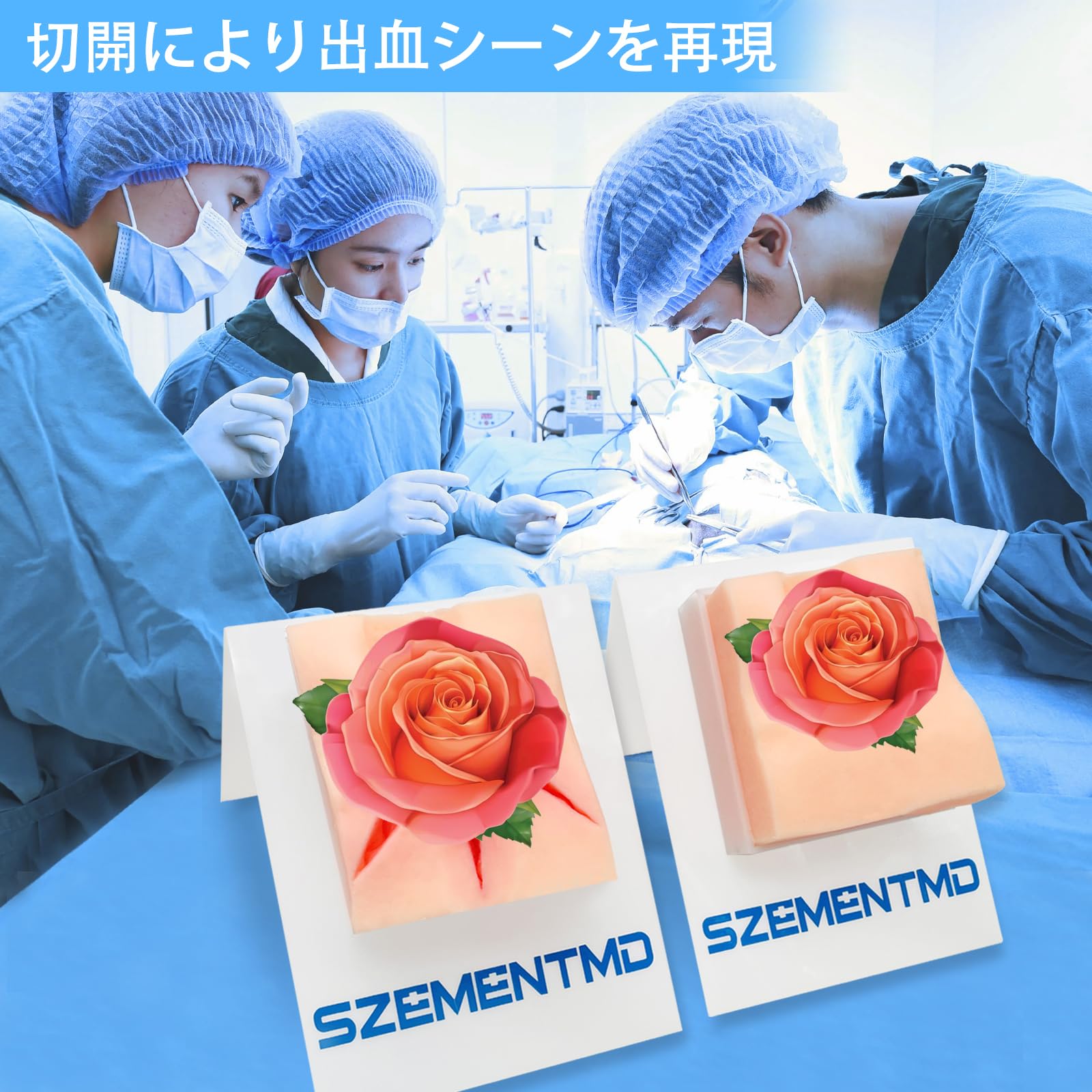 Perineal Suturing Model – Perineal Repair Practice Model, Molds for Surgical Vulvar Sutures, Vaginal Tear Suturing Model for Obstetric Training and Simulation. (Light Brown Color, Triadic Incision)