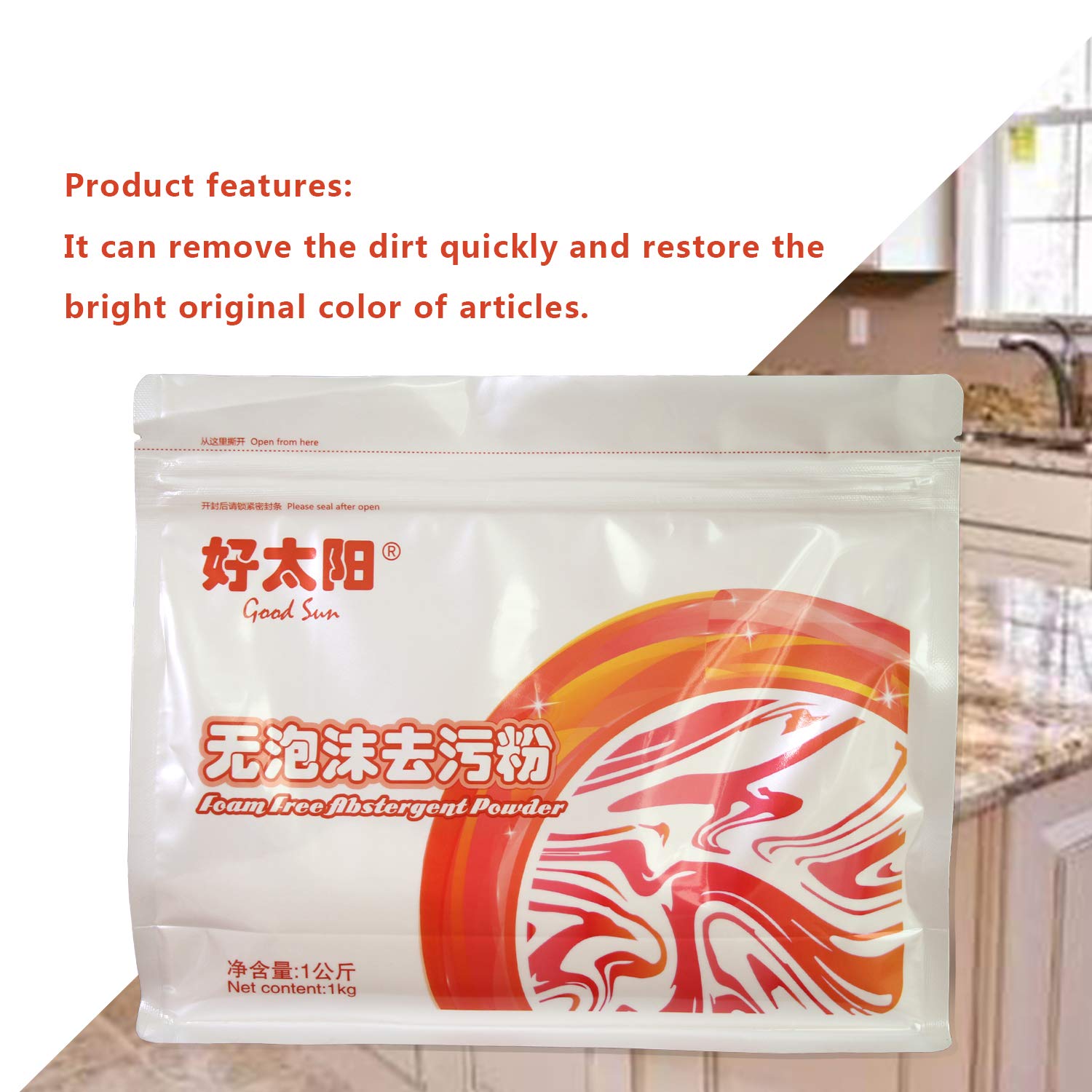 Detergente in polvere senza schiuma Abstergent per la pulizia della casa senza schiuma Remover Wash Powder per la decontaminazione quotidiana, 2.2LB