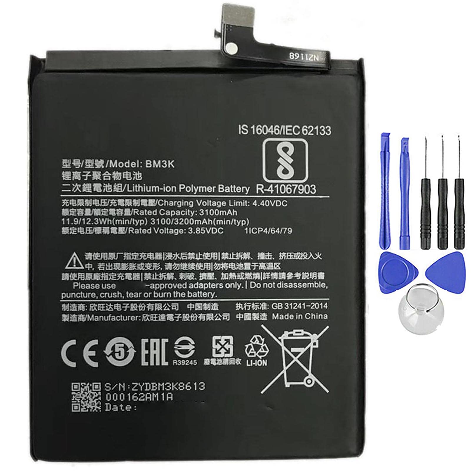 BaterÃa compatible con Xiaomi Mi Mix 3 BM3K Redmi 3200 mAh de alta capacidad con kit de montaje incluido