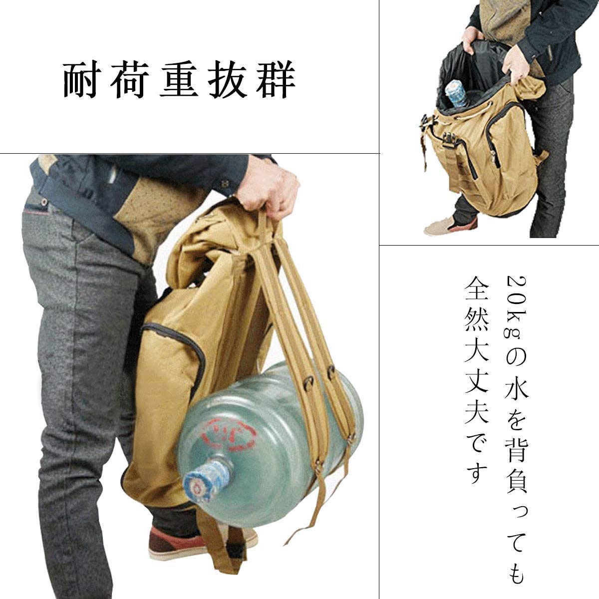 Amazon.co.jp: [peak motion] アウトドア バッグ 登山バッグ 80L