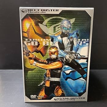 【DVD】特命戦隊ゴーバスターズ 10巻セット Amazon.co.jp: 特命戦隊ゴーバスターズDVDボックス全巻セット