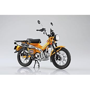 Aoshima Skynet CT125 Hunter Cub Turmeric Yellow 1/12 Scale Complete Motorcycle