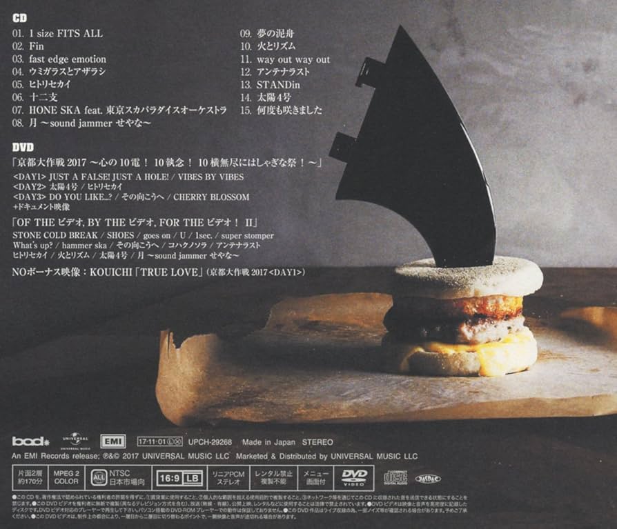 【完全生産限定】T-スクェア/帰還完了報告<DVD2枚+SA-CD1枚> 帰還完了報告（完全生産限定盤） | ザ・スクェア | ソニー