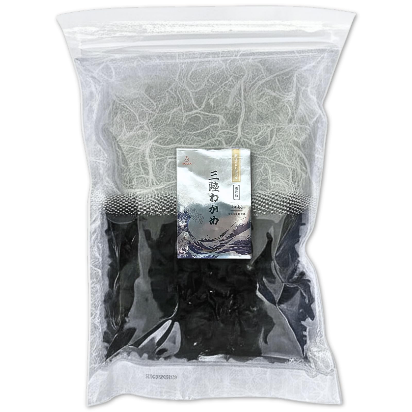 Amazon.co.jp: SOLCA わかめ 【国産】 三陸わかめ 乾燥ワカメ 150g 大
